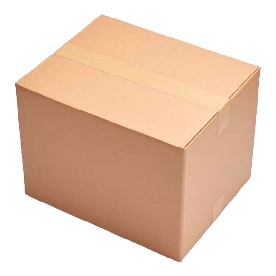 Catálogo Cajas de cartón – WhatBusiness